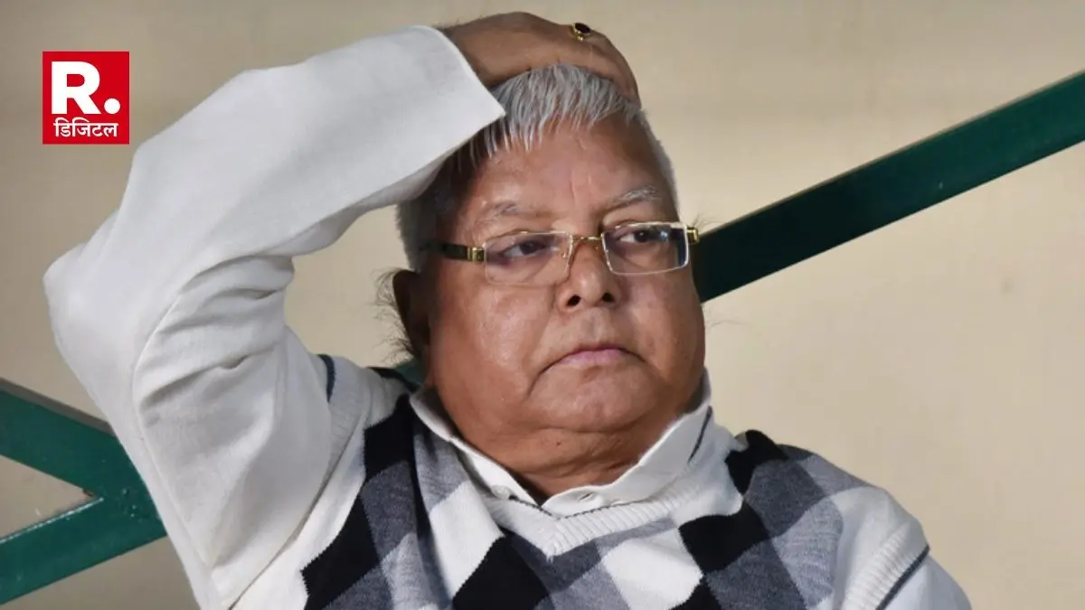 Lalu Prasad Yadav on Waqf Board