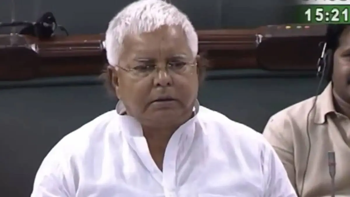Lalu Yadav