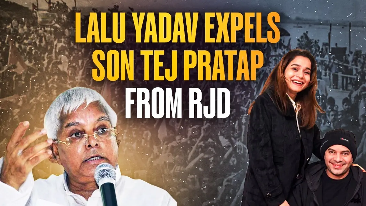 Lalu Yadav Expels Son Tej Pratap from Party for 6 Years Over Viral 'Relationship' Post