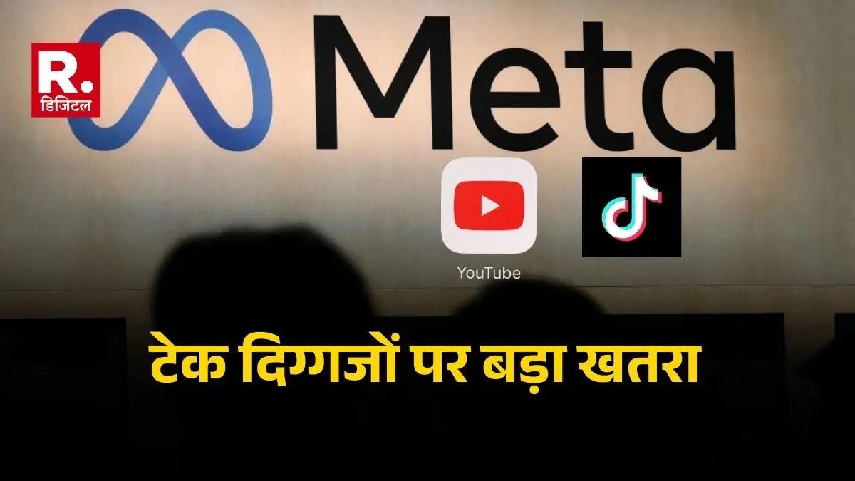 Landmark lawsuit against social media companies over child addiction begins