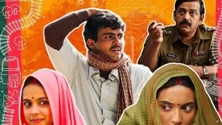 Get Going, Time To Flex: Guneet Monga To Kiran Rao After Laapataa... Chosen As India's Oscar Entry Laapataa Ladies poster