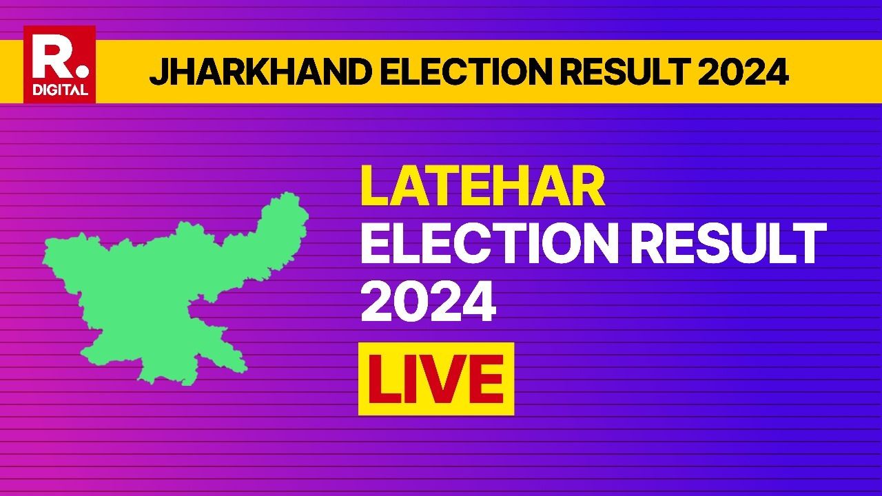 Latehar Election Result 2024 LIVE Counting of Votes to Begin at 8 AM