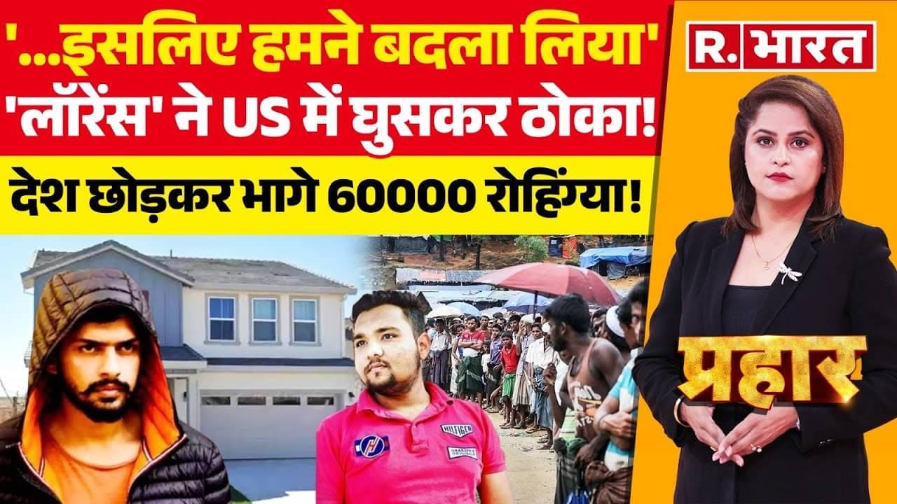 lawrence sunil yadav