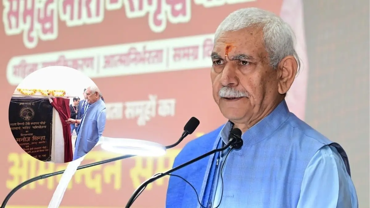 LG Sinha Lays Foundation of Adi Shankaracharya Temple, Announces Goddess Museum in Katra LG Sinha Lays Foundation of Adi Shankaracharya Temple, Announces Goddess Museum in Katra