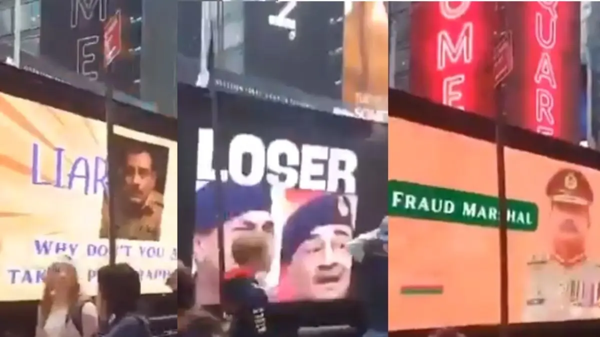 'Liar, Loser and Fraud Marshal': General Asim Munir Faces Global Humiliation on Times Square Billboard