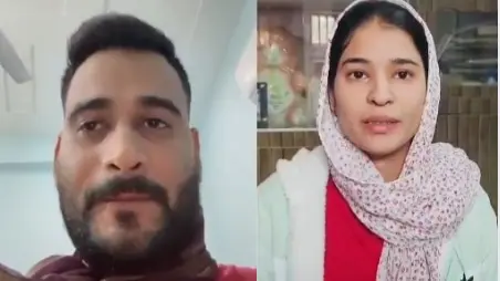 'Listen to My Side of the Story': Wife of Deceased TCS Manager Manav Sharma Speaks Out