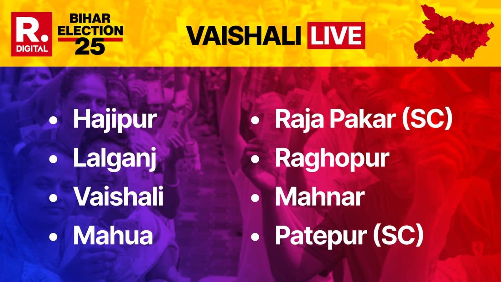 LIVE | Vaishali District Constituencies Result; RJD's Tejashwi Yadav wins by over 14k votes in Raghopur assembly seat.