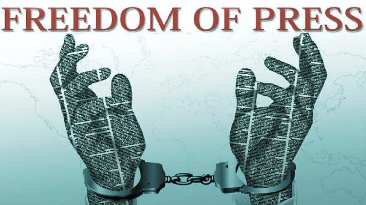 Living in Fear: How Pakistan’s State Control is Crushing Press Freedom and Silencing Journalists in PoJK Living in Fear: Pakistan’s Grip Silences Journalists and Kills Press Freedom in PoJK