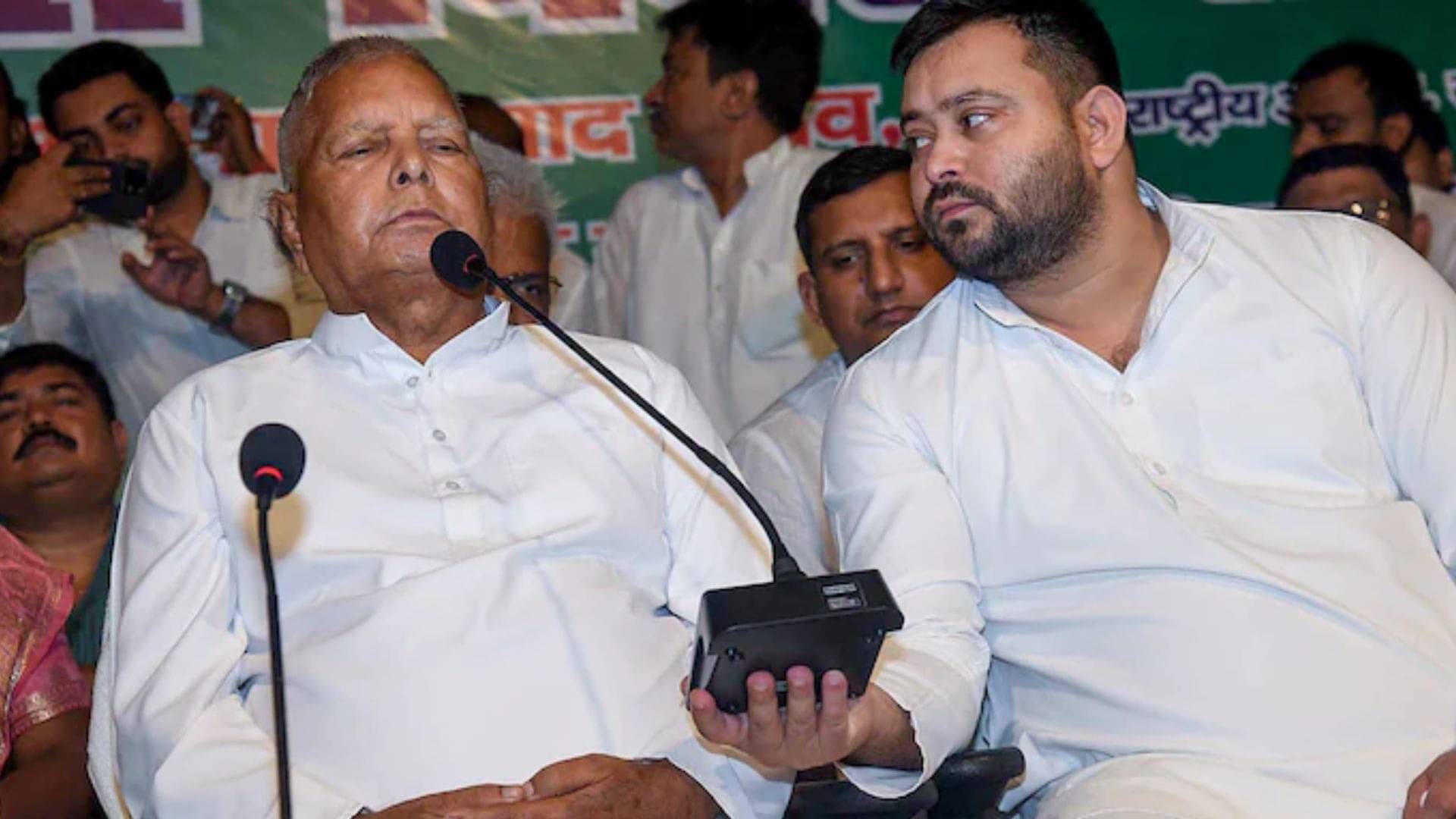 लालू यादव-तेजस्वी यादव