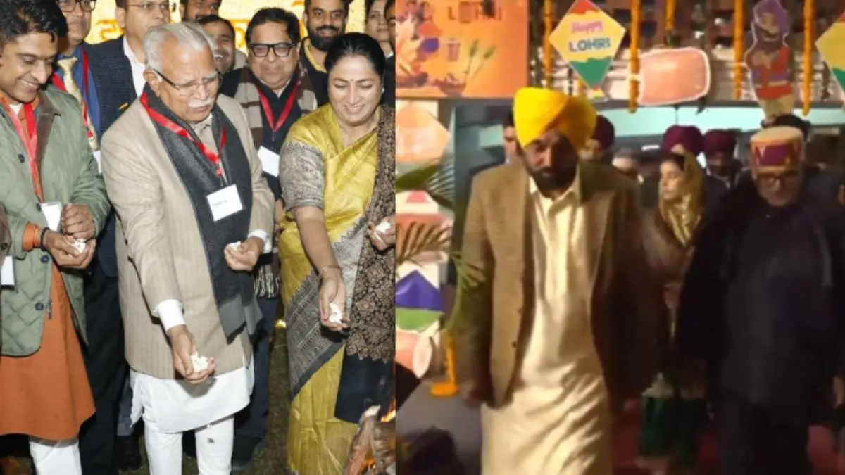 Lohri Celebration in India