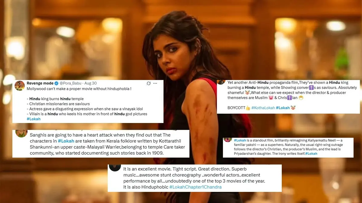 Lokah stars Kalyani Priyadarshan and Naslen Gafoor