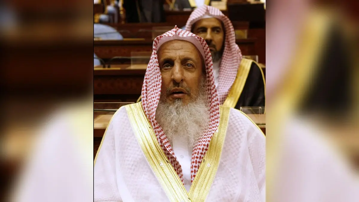 Long-Serving Saudi Grand Mufti Sheikh Abdulaziz Bin Abdullah Al-Sheikh Dies Long-Serving Saudi Grand Mufti Sheikh Abdulaziz Bin Abdullah Al-Sheikh Dies