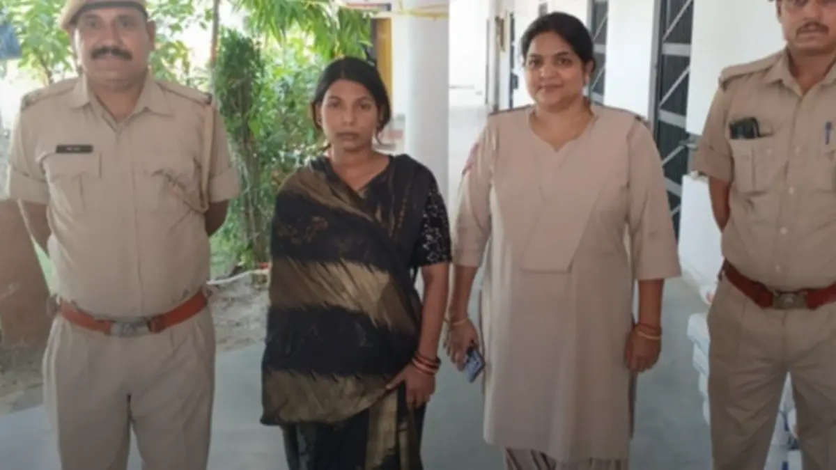 Looteri Dulhan caught red-handed in Bhopal