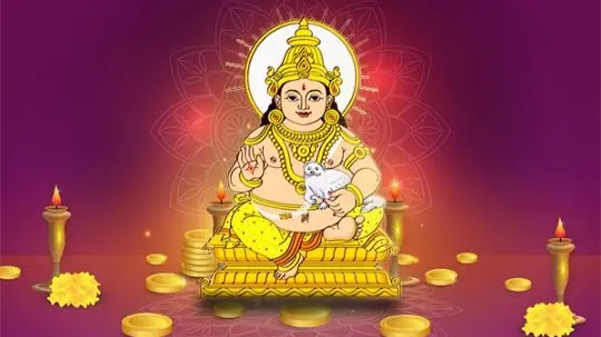 Diwali 2024: Honouring Lord Kubera And Rituals To Follow Lord Kubera