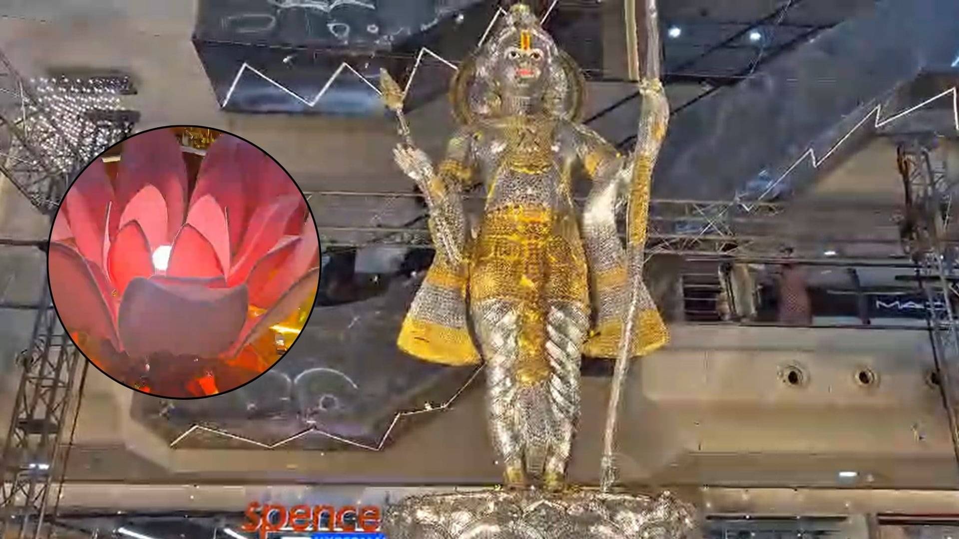 Description of the pic