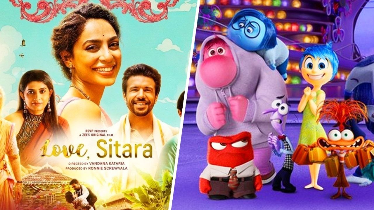 Streaming On OTT This Week: Inside Out 2, Saripodhaa Sanivaaram, Love  Sitara And More To Binge-watch | Republic World