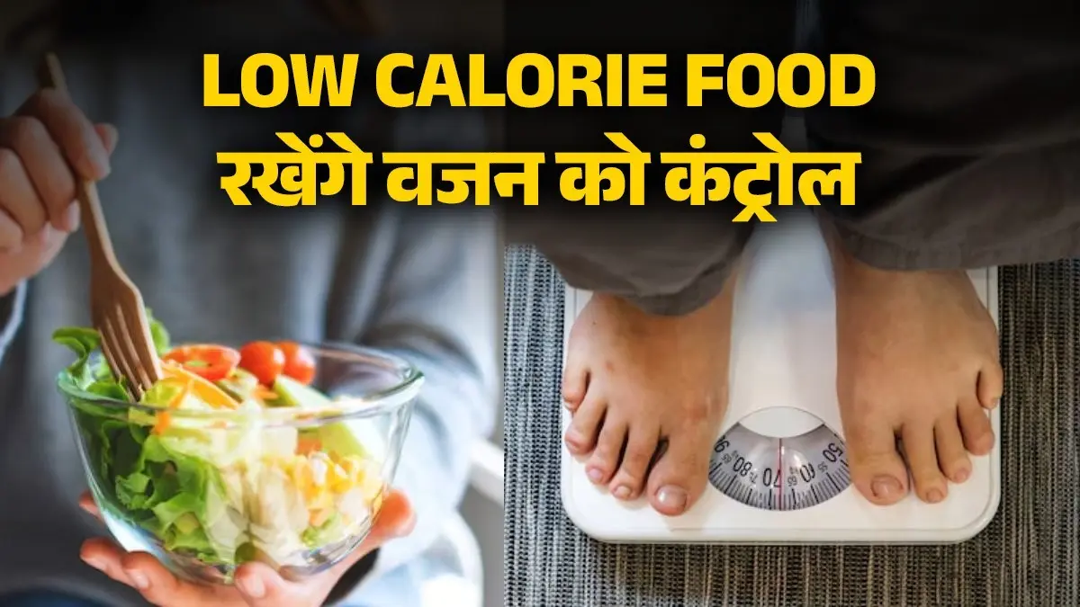 low calorie food items for winter to control weight and to eat healthy diet tips