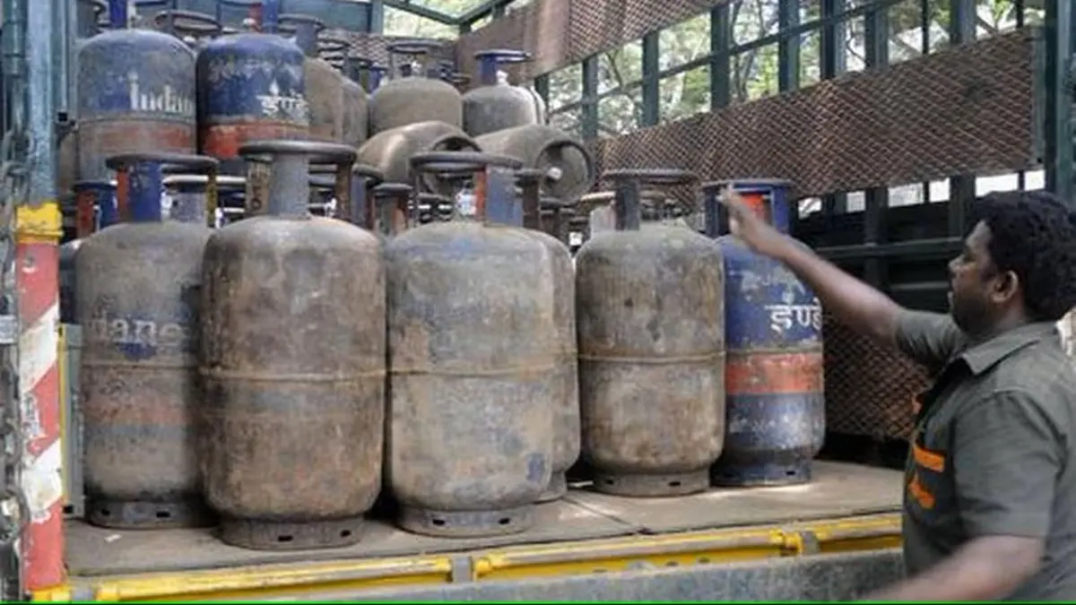 LPG cylinder Price