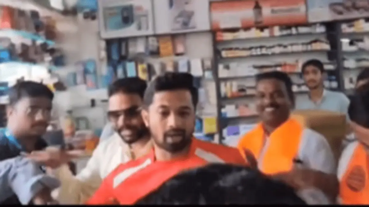 L&T Powai Security Guard Beaten by MNS Workers Over Language Dispute