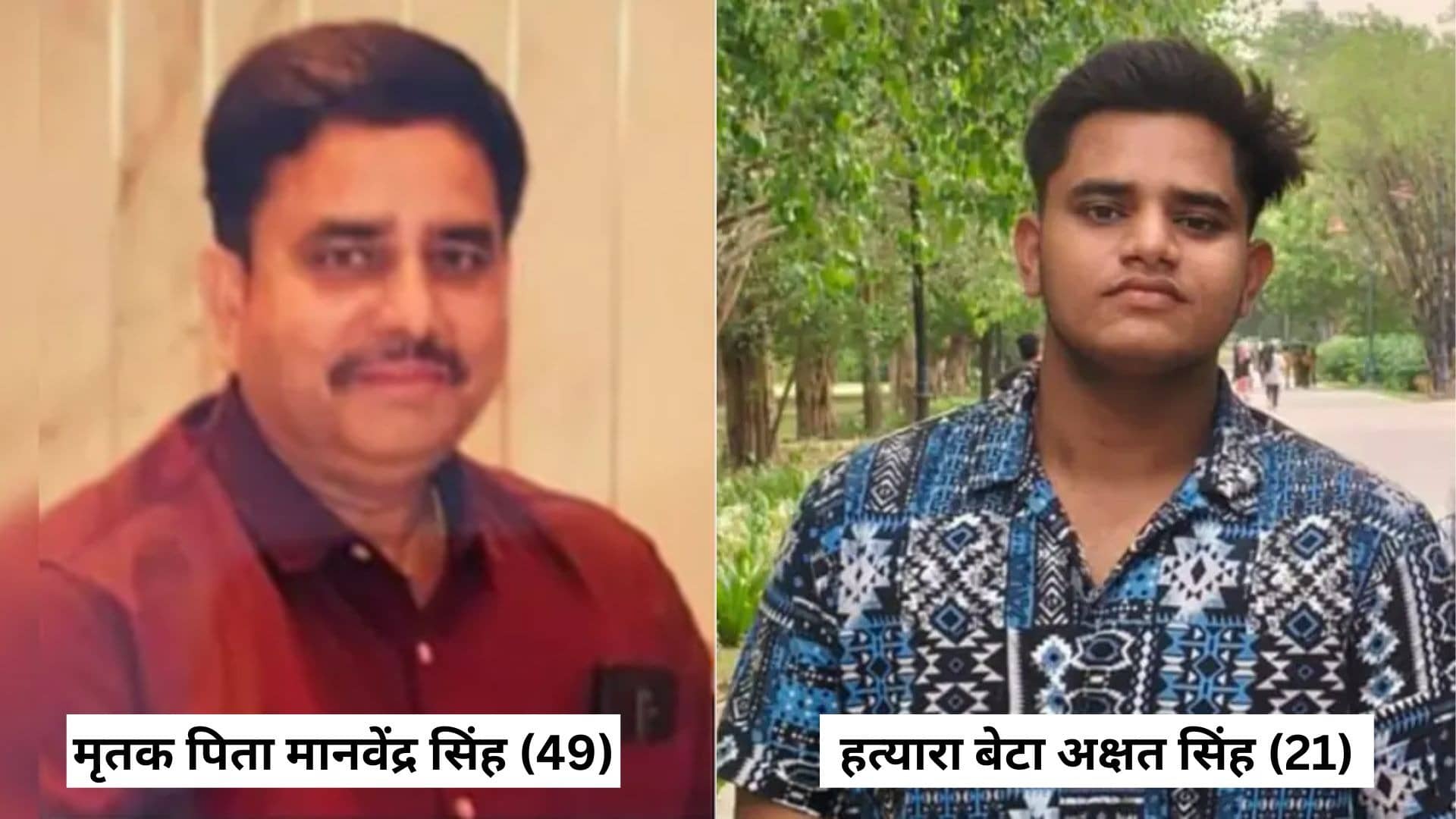 Lucknow son kills father over stress to crack NEET, hides chopped body at home