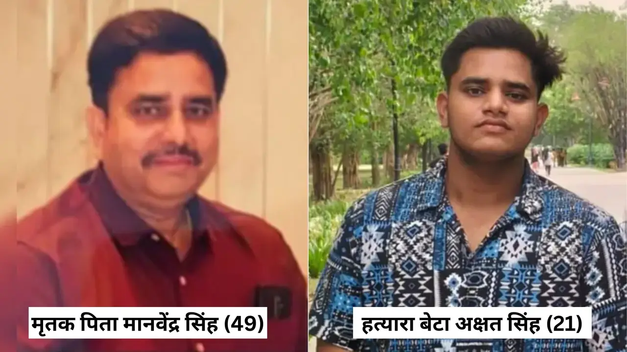 बाप को मारी गोली, लाश के टुकड़े कर नीले ड्रम में डाला; NEET की तैयारी के लिए कहने पर हैवान बना बेटा; लखनऊ में सनसनीखेज वारदात Lucknow son kills father over stress to crack NEET, hides chopped body at home