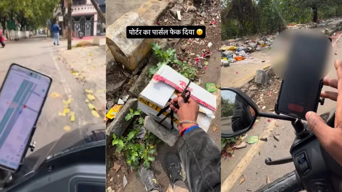 VIRAL VIDEO: मैडम ये पार्सल किसे देना है, किसी को नहीं... जब महिला ने पोर्टर से फेंकवाया कचरा, वायरल वीडियो की क्या है सच्चाई? lucknow viral-video-woman-booked-porter-for-throwing-garbage-in-parcel-gets-humorous-reaction on social media