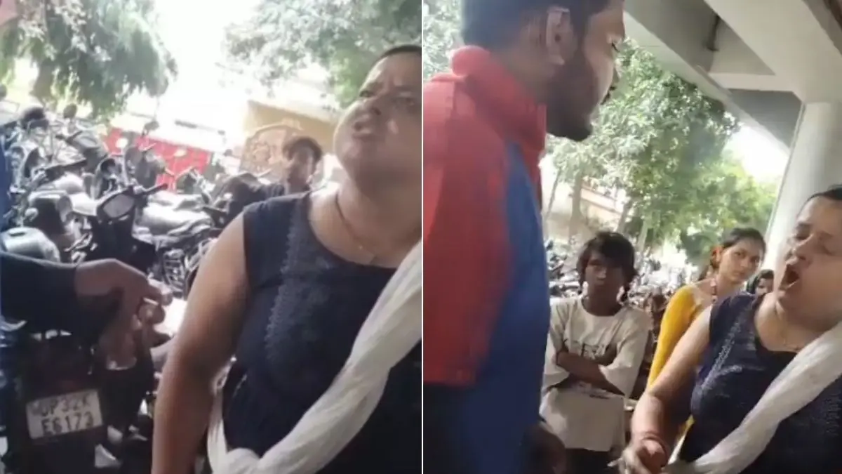 VIDEO: 'पुलिस बुलाओ, तुम सजा देने वाली कौन?' भीड़ चिल्लाई, लखनऊ में पिज्जा डिलीवरी बॉय को पीट रही थी महिला; सड़क पर हाई वोल्टेज ड्रामा Lucknow woman slaps delivery boy