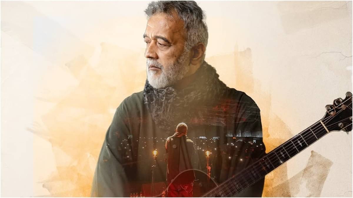 Lucky Ali's India tour begins in November in New Delhi