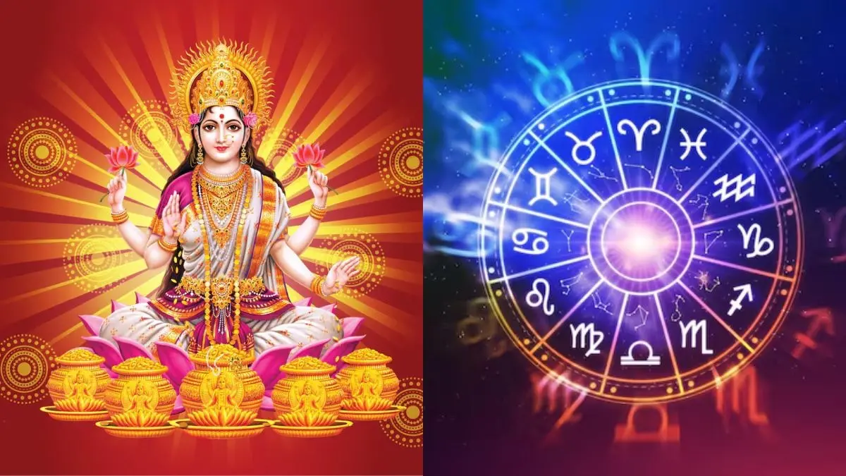 Lucky Zodiac Sign 2026