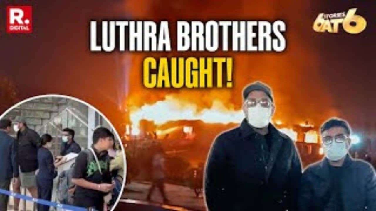  Luthra Brother Deatined