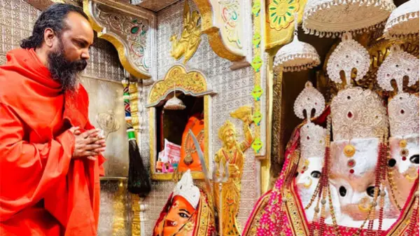 Maa Baglamukhi Temple: Mystical Power & Wisdom by Swami Sandipendra Giri Ji