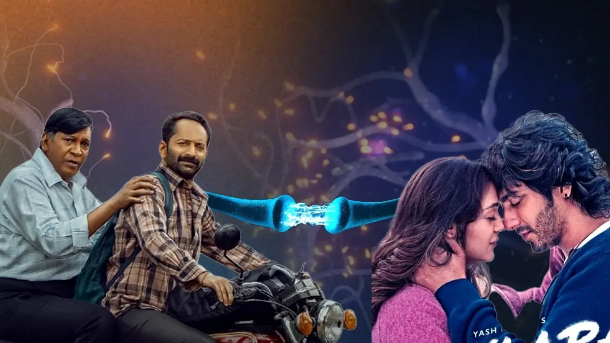Maareesan: Fahadh Faasil, Vadivelu Starrer Has This In Common With Ahaan Panday-Aneet Padda's Saiyaara Maareesan: Fahadh Faasil, Vadivelu Starrer Has This In Common With Ahaan Panday-Aneet Padda's Saiyaara