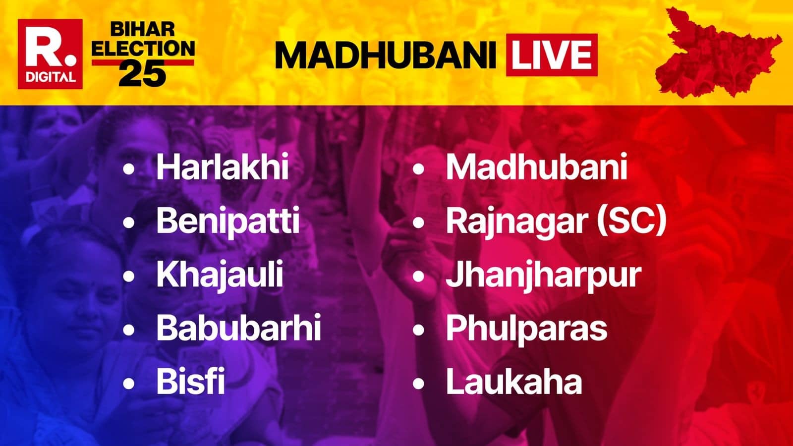 Madhubani, Harlakhi, Benipatti, Khajauli, Babubarhi, Bisfi, Rajnagar, Jhanjharpur, Phulparas (Bihar) Election Results 2025 LIVE