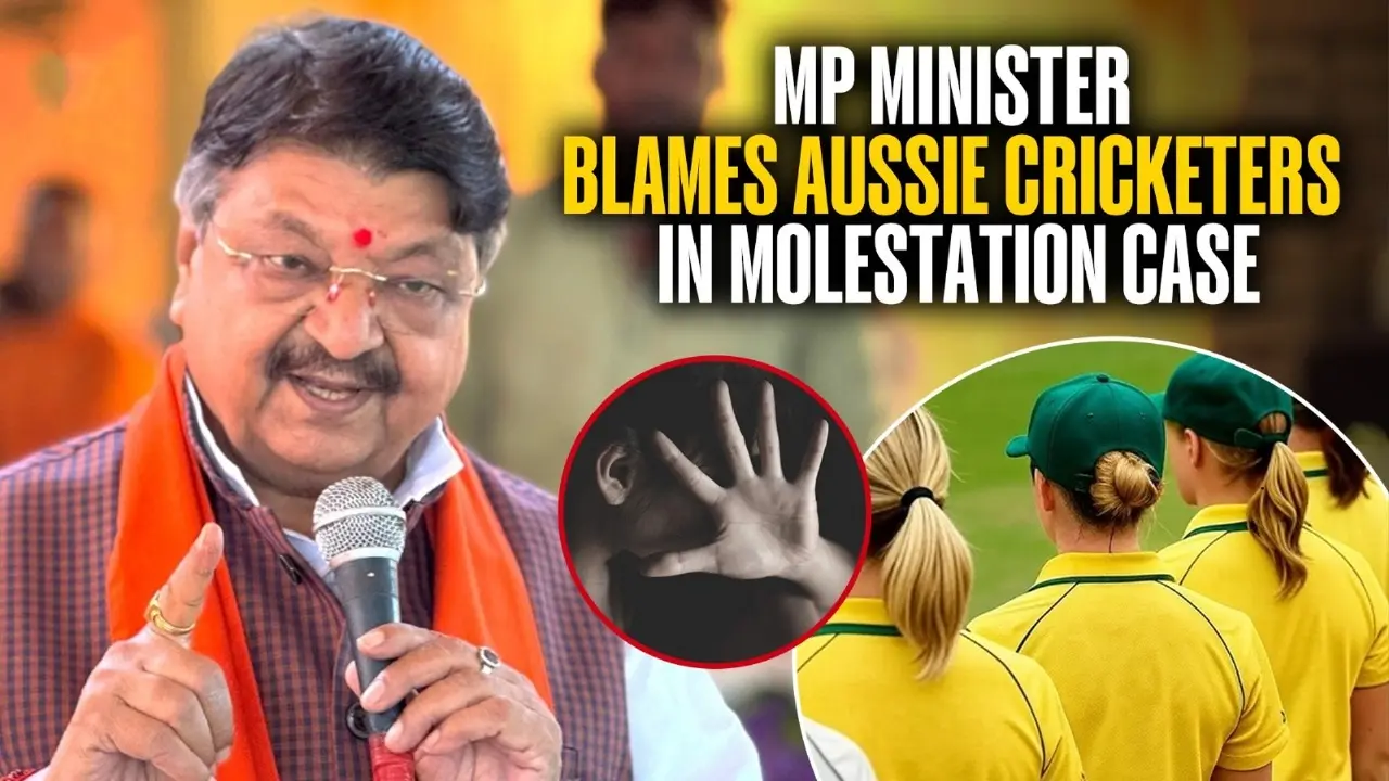 Madhya Pradesh Minister Kailash Vijayvargiya's Shocker on Australian Cricketers' Molestation, Calls Incident 'Lesson' For Victims