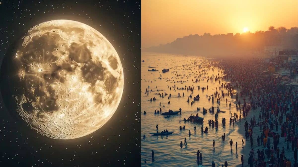 Magh Purnima 2026 Snan Muhurat