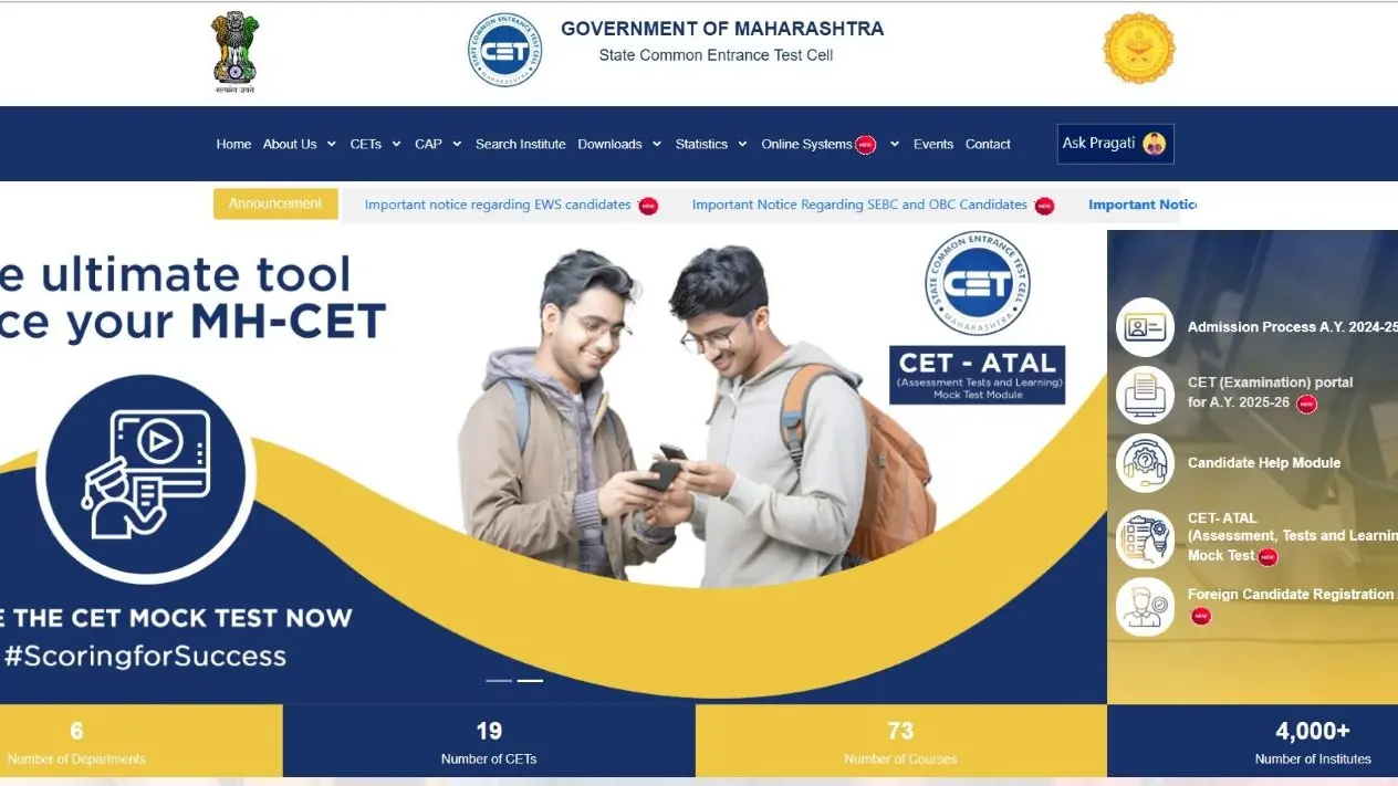 MAH MBA CET Answer Key 2025 to Be Released Today at cetcell.mahacet.org, Here's How to Check MAH MBA CET Answer Key 2025