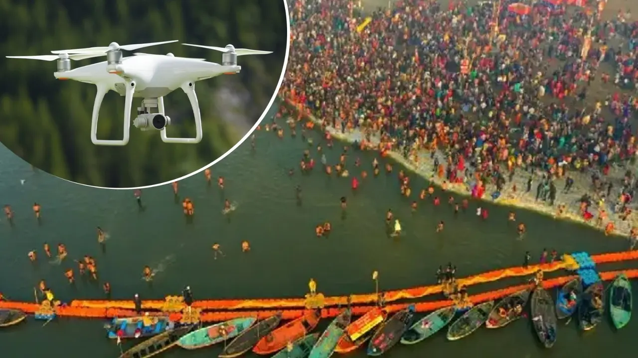 Anti-Drone System Deployed at Maha Kumbh Maha Kumbh 2025