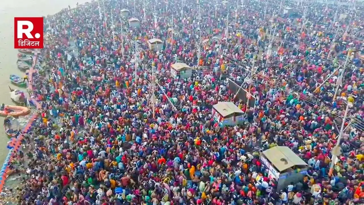 Maha Kumbh extension