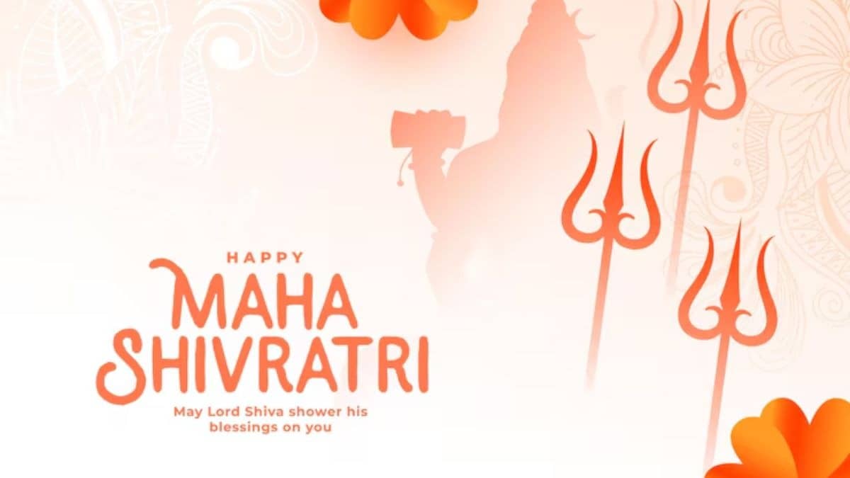 Maha Shivratri will be celebrated on February 15