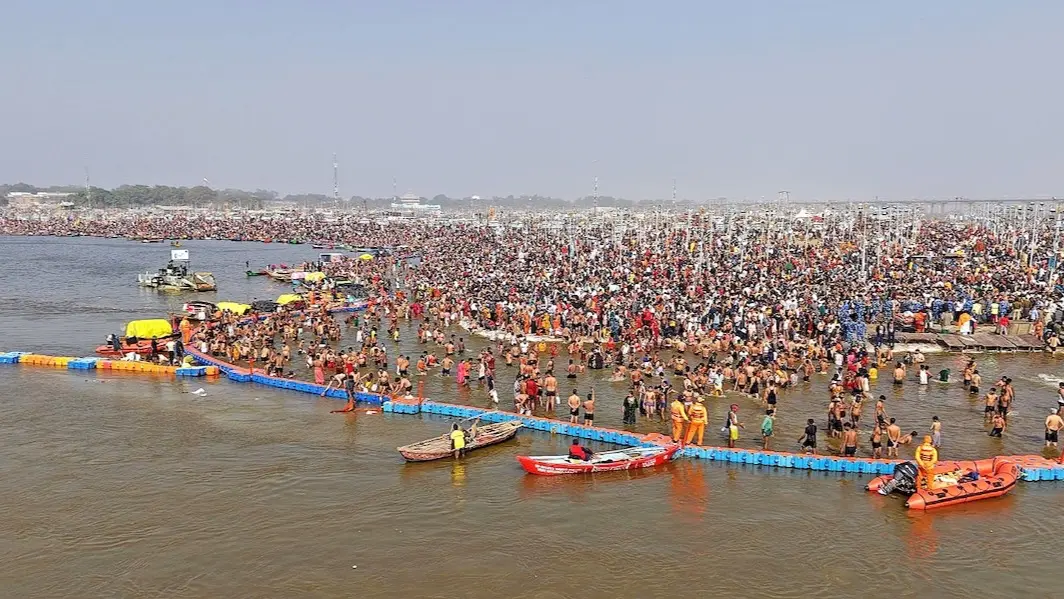 Mahakumbh 2025, Mahakumbh