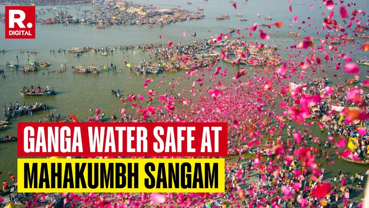 Mahakumbh 2025, Mahakumbh Sangam, Ganga Water