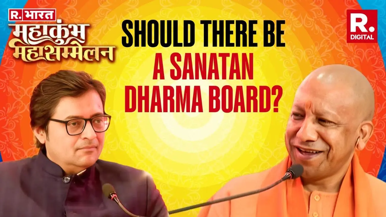 Should There Be a Sanatan Board? CM Yogi Answers at Mahakumbh Mahasammelan Mahakumbh Mahasammelan