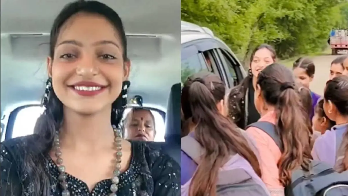 Mahakumbh Viral Girl Monalisa