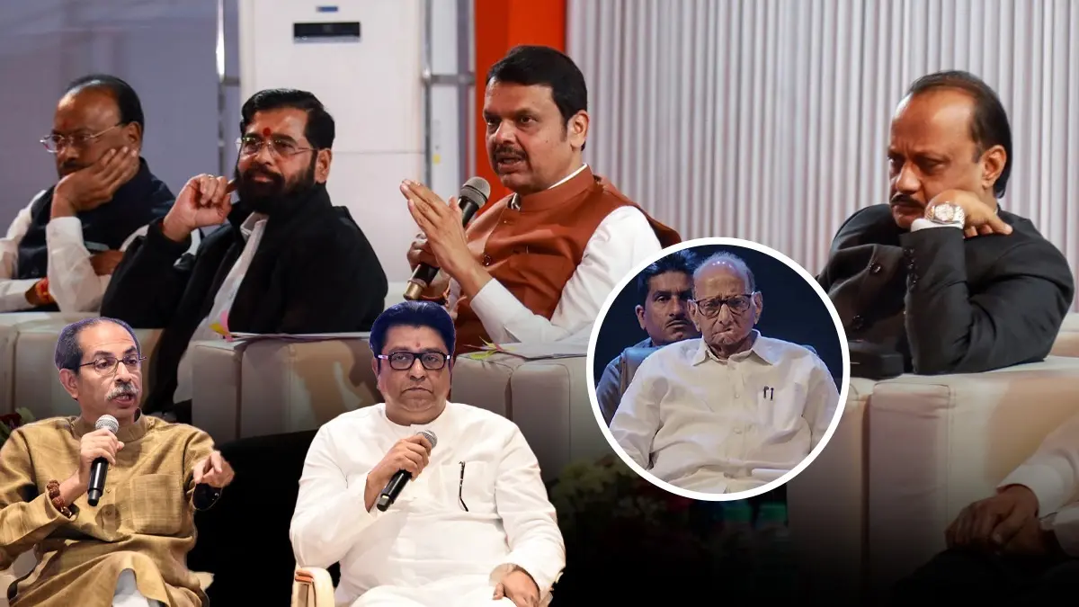 Maharashtra Civic Poll Results Today: Big Test For Pawars In Pune, Thackerays In Mumbai, Exit Polls Give Clean Sweep To BJP-Shinde Maharashtra Civic Poll Results Today: Big Test For Pawars In Pune, Thackerays In Mumbai, Exit Polls Give Clean Sweep To BJP-Shinde