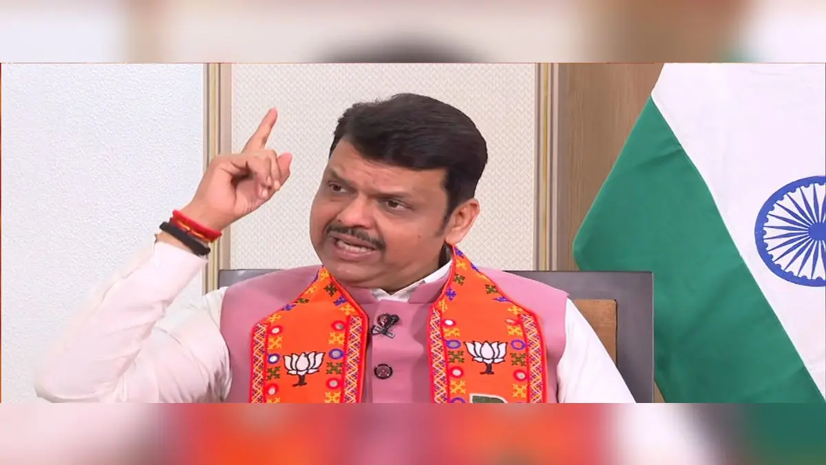 Maharashtra CM Devendra Fadnavis Reacted To Raj Thackeray’s Claim Trying To Finish ‘Brand Thackeray’
