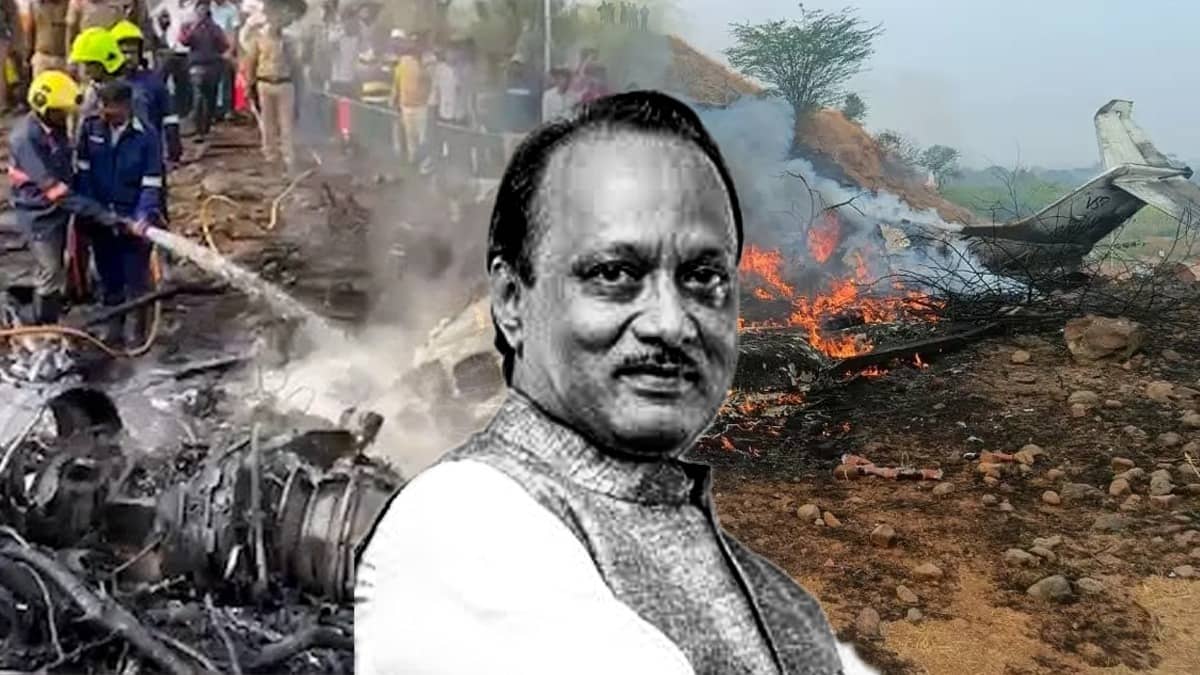 Maharashtra Deputy CM Ajit Pawar Dies In Baramati Plane Crash