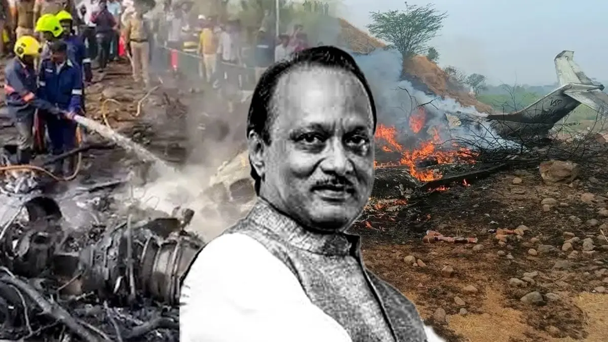 Maharashtra Deputy CM Ajit Pawar Dies In Baramati Plane Crash