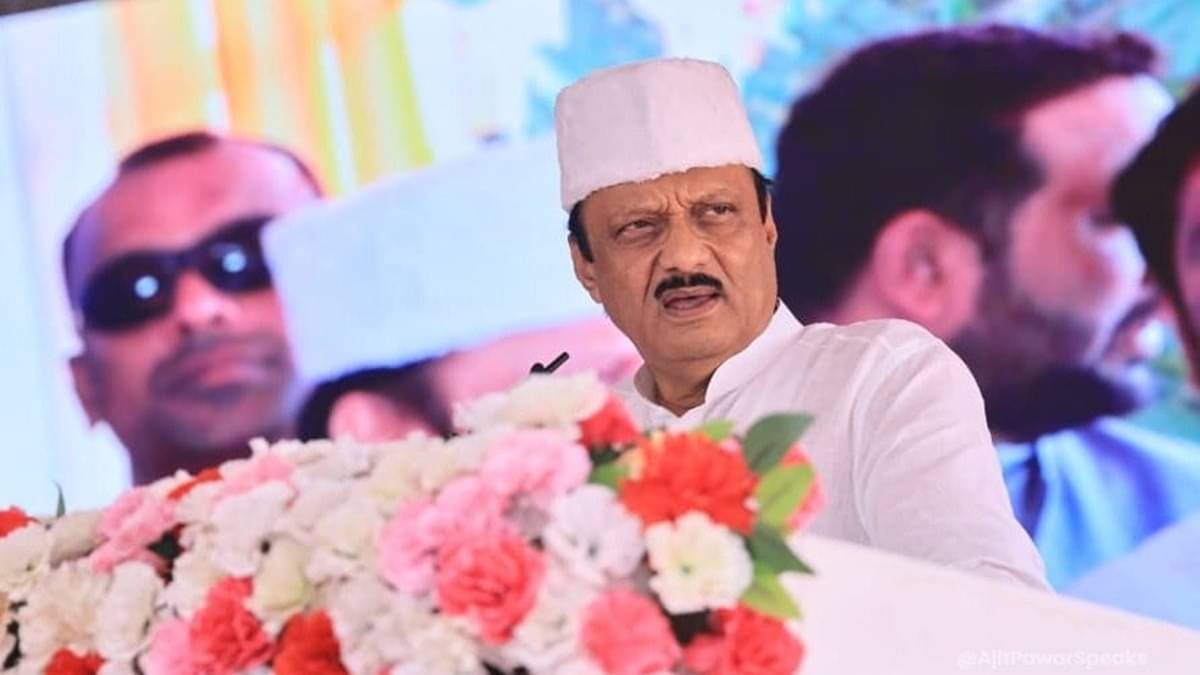 Maharashtra Deputy CM Ajit Pawar’s ‘You Vote, I Fund’ Remark Stirs Row In Malegaon Ahead of Local-Body Elections