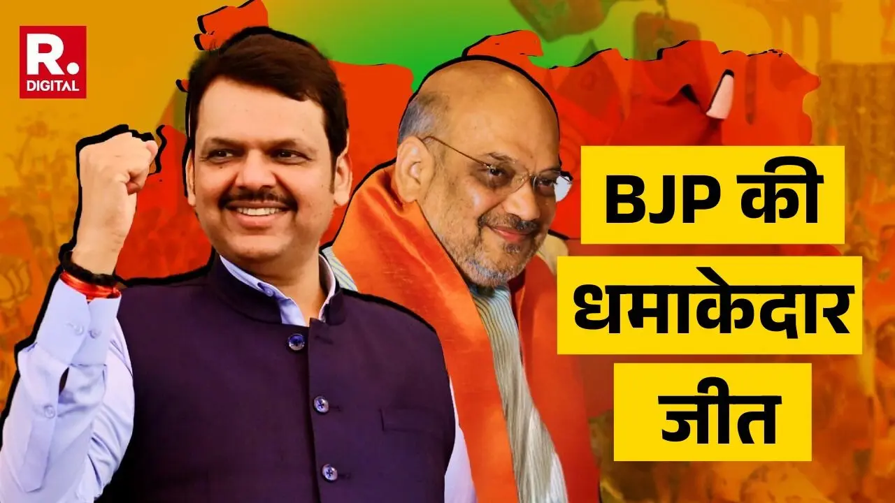 maharashtra election