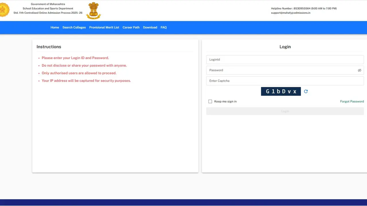 Maharashtra FYJC Admission 2025 First Merit List Out at mahafyjcadmissions.in, Know How to Check Maharashtra FYJC Admission 2025 First Merit List Out at mahafyjcadmissions.in, Know How to Check